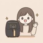 みい