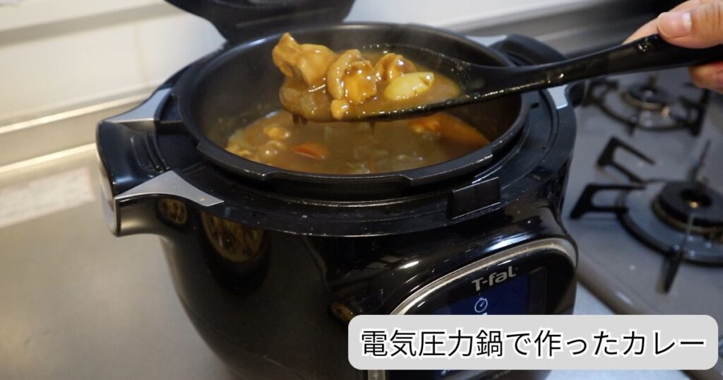 電気圧力鍋で作った角煮