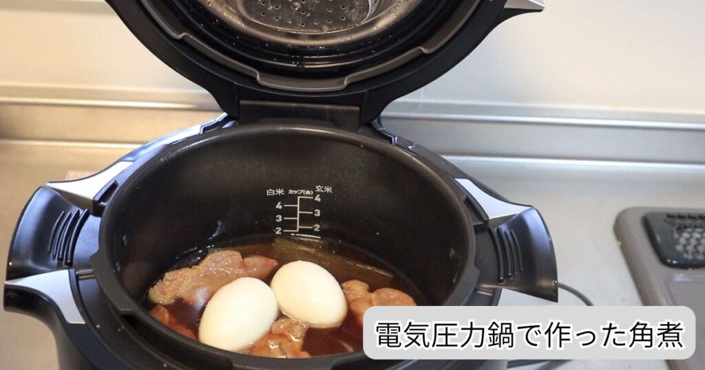 電気圧力鍋で作った角煮